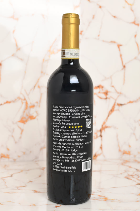 LUKSUZNO CRVENO SRDJAN